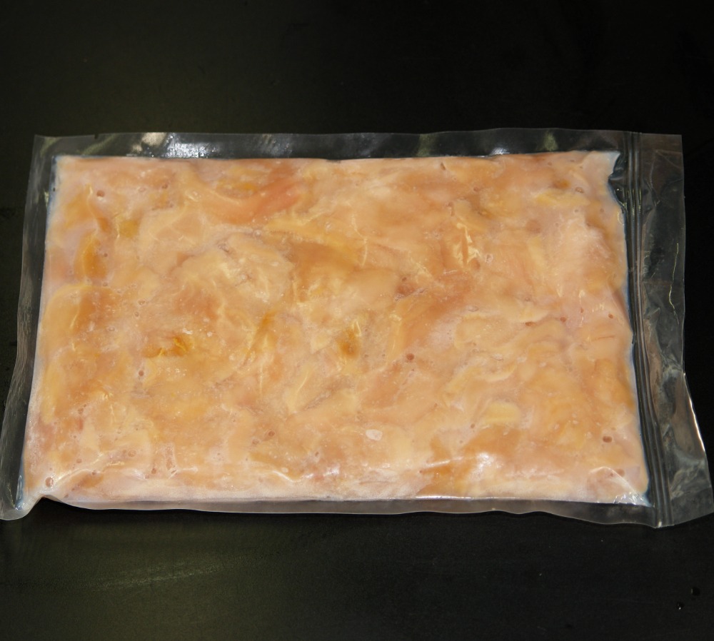 アイスランド貝　長寿貝　端材　（生食用）500ｇ