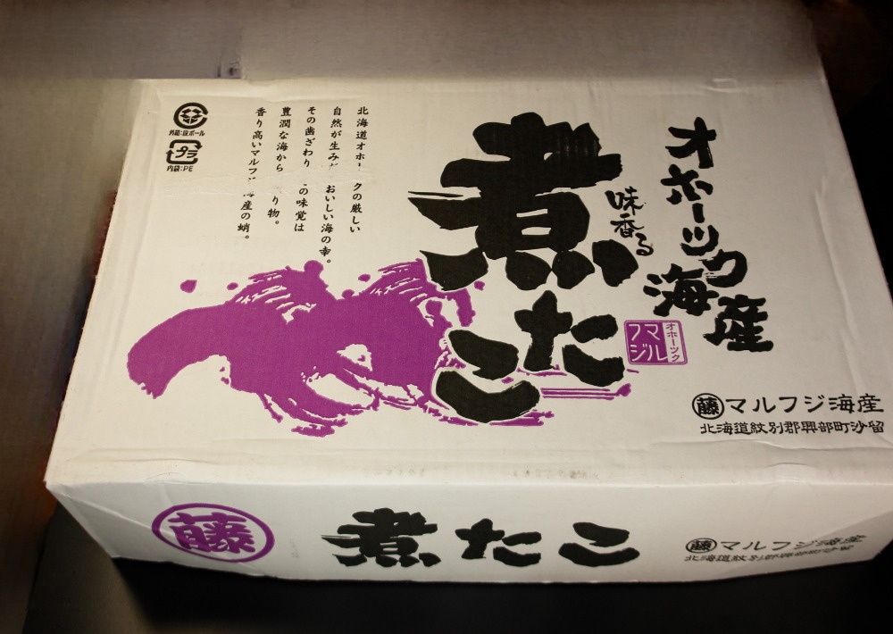 水タコ　ボイル足　5ｋｇ　６本　個包装　生食用