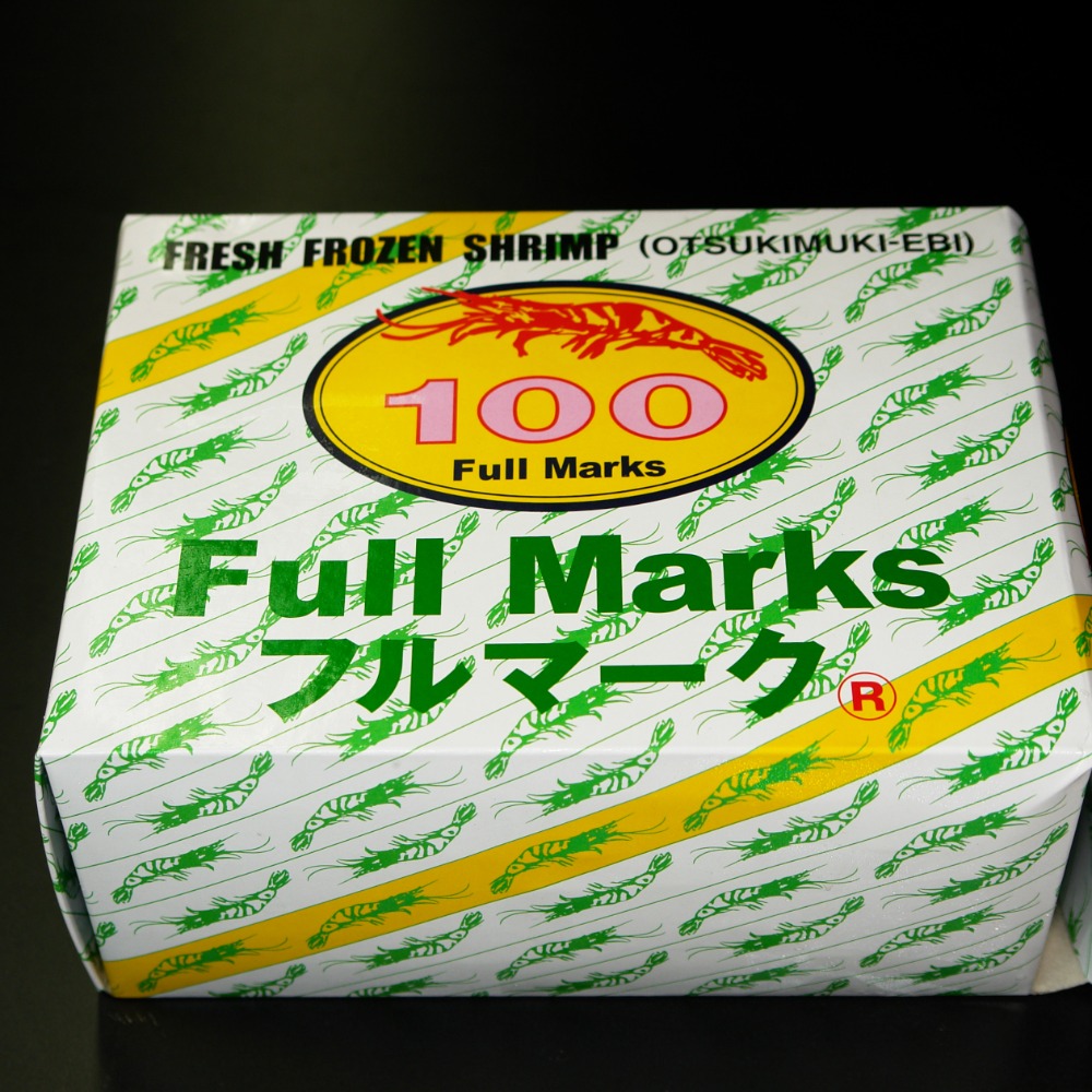 尾つきのばし海老　バナメイ4L　21/25　20尾　フルマーク