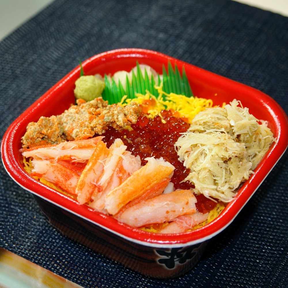 大ズワイガニ　内子　生食用　100ｇ