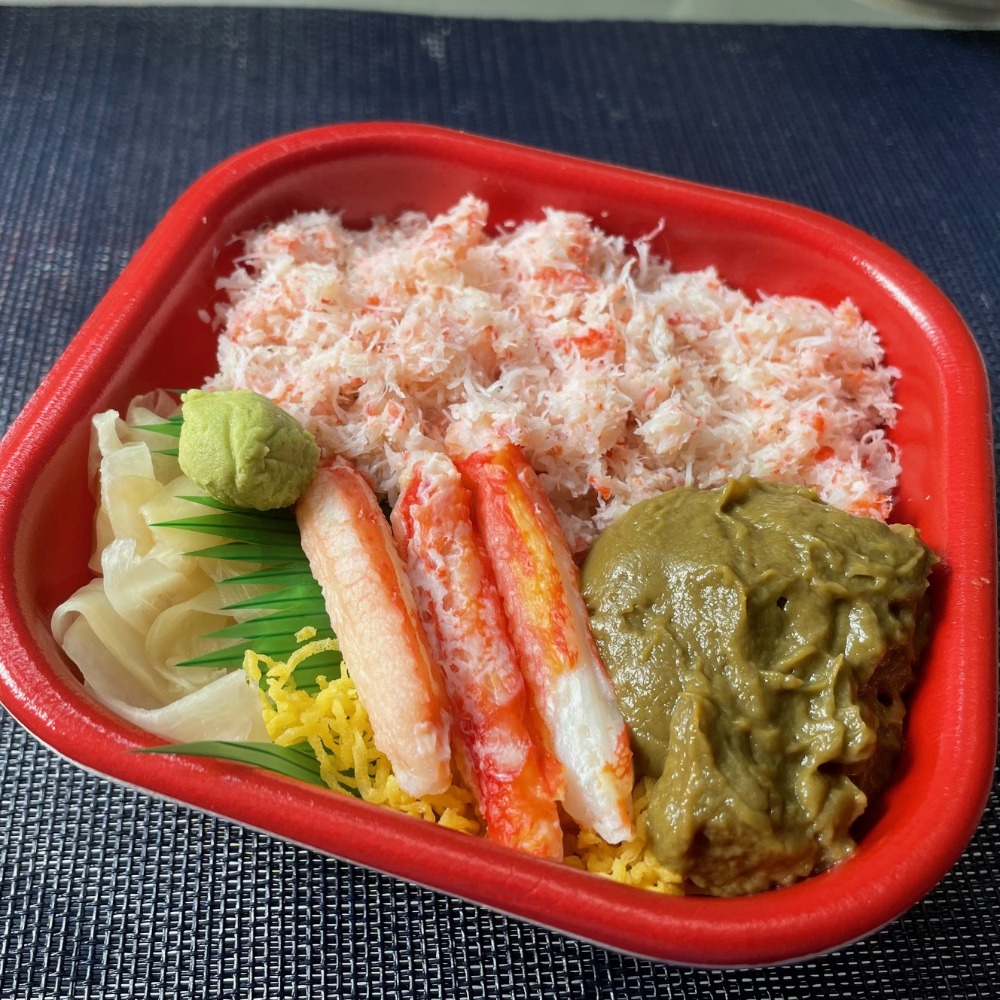 かにみそ（本ズワイカニ）　300ｇ　国産