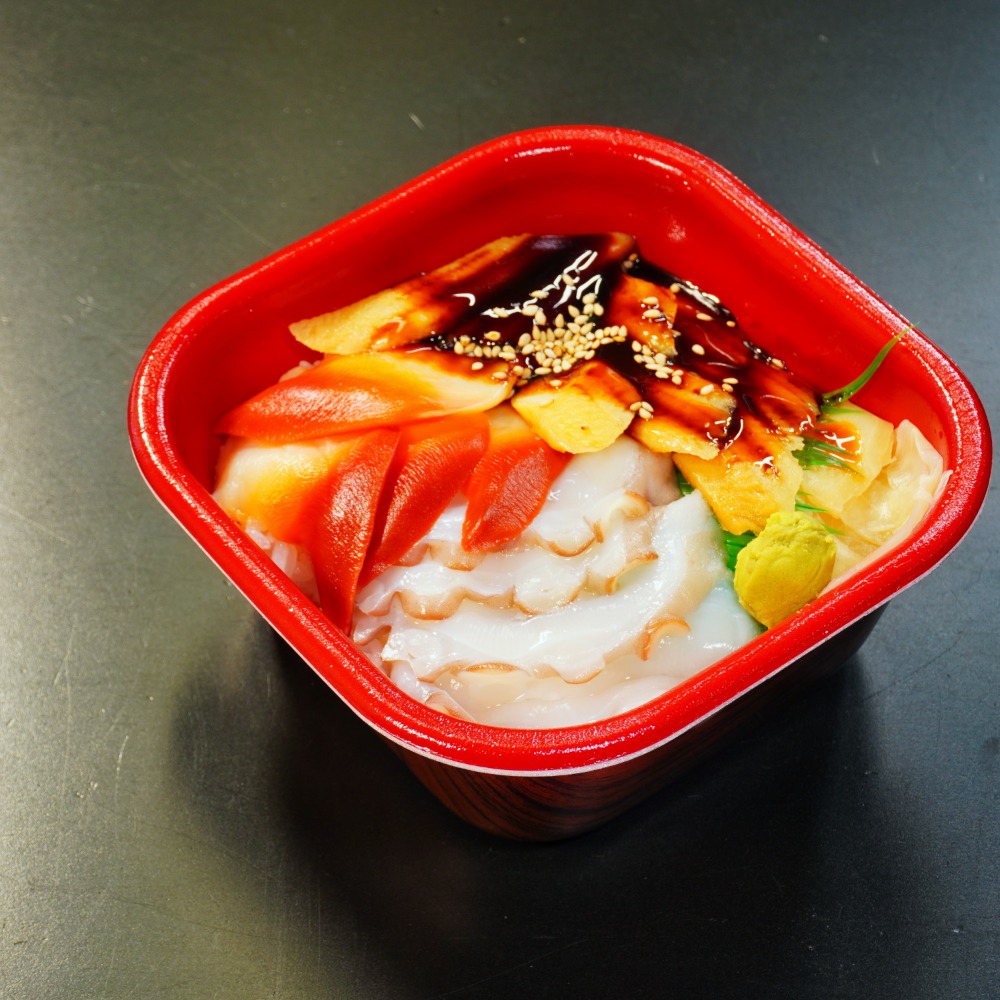 ブランチタコスライス7ｇ　20枚入り　寿司ネタ用