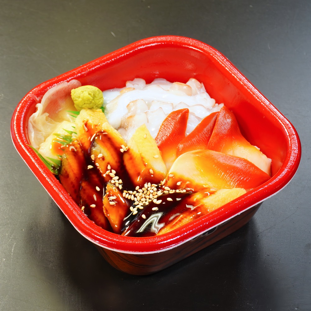 煮アナゴスライス　5ｇ　20枚入り　