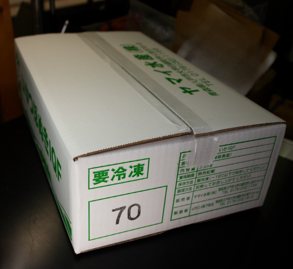 ツボ抜きイカ　国産原料　国内加工　70尾　7.5Kg