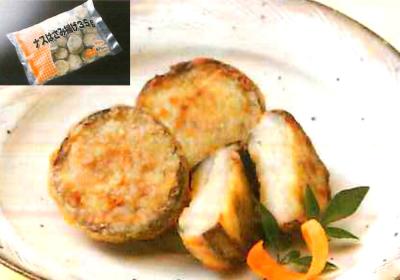 �i�X�͂��ݗg���@35��