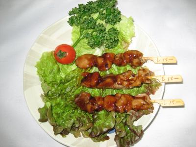 �Y�ΏĂ���(���o�[�j�@27g