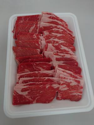 セール継続決定！牛肩ロース　焼肉カット　400gx5パック