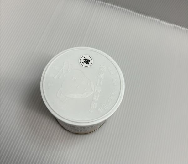 絹羽二重　当たり胡麻（ねりごま）黒　300g