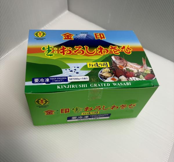 金印　生おろしわさび　RO-1　　200g
