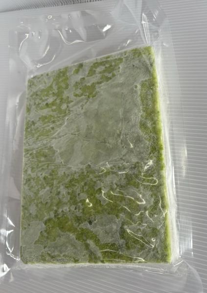 うすい真丈　約18x13x2cm　約430g