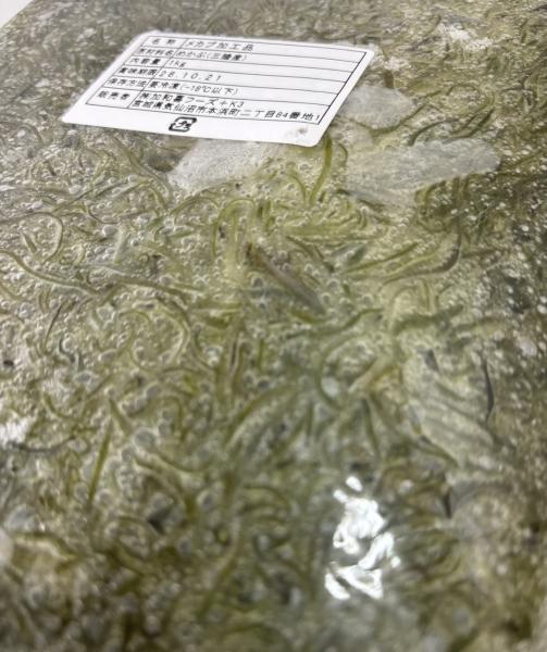 三陸産　スライスめかぶ1kg