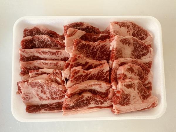 厳選　カルビ　交雑牛　焼肉　バーベキュー用　300g入り　冷凍
