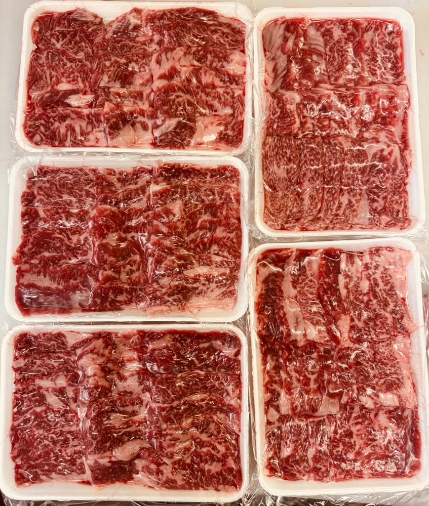 希少部位　交雑牛　カルビ　焼肉　バーベキュー　インサイド