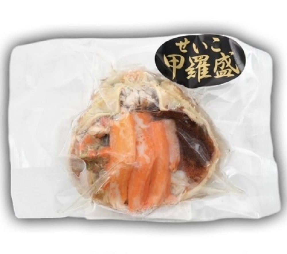 【簡単調理】セイコガニ甲羅詰　香箱　かに　蟹　70g(約7〜8cm)