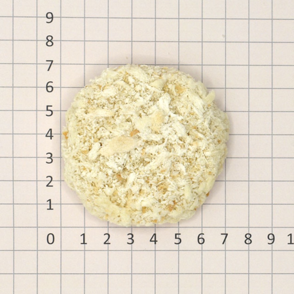 ジューシーメンチカツ　45g