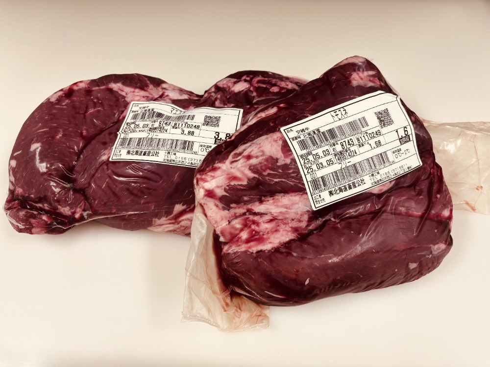 【新商品】【新商品】北海道十勝産　交雑牛スネ　グリムキ