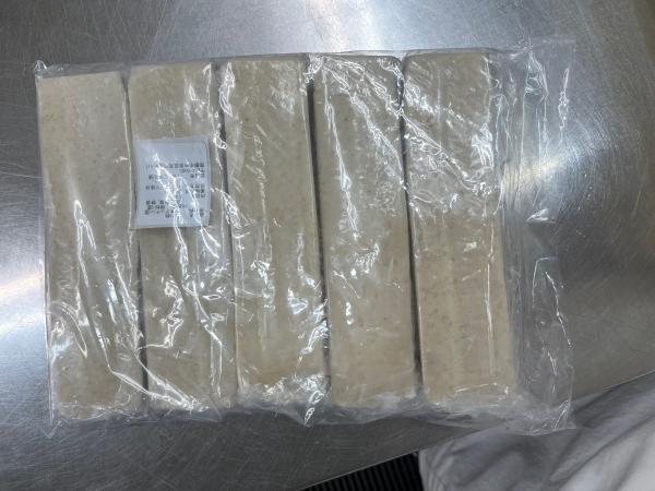 【京都料亭御用達◎】あわ麩　230g