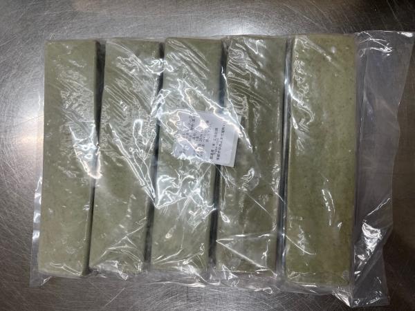 【京都料亭御用達◎】よもぎ麩　230g