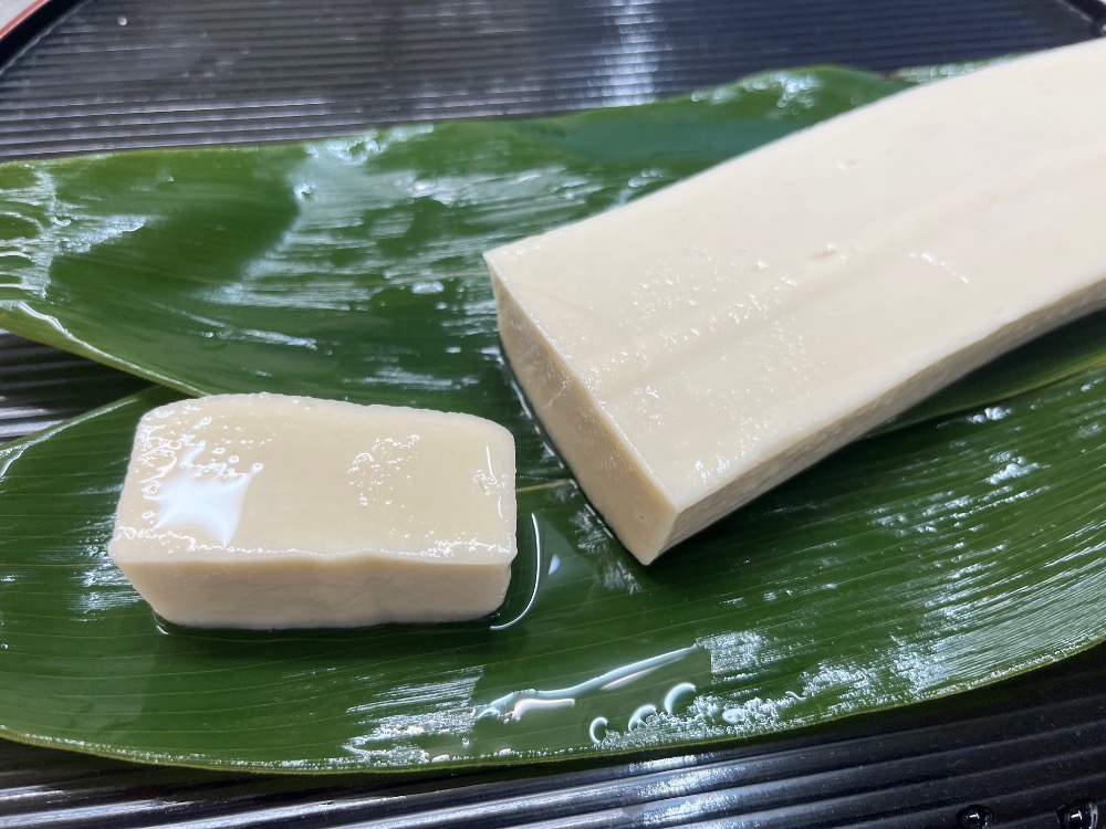 【京都料亭御用達◎】もち麩(山芋入り)　230g