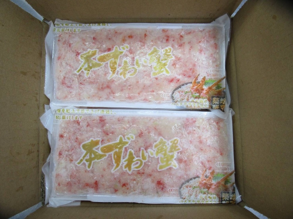 �y���V�A�Y�z�{�C���{�Y���C�K�j�@�t���[�N�@�ނ��g100g