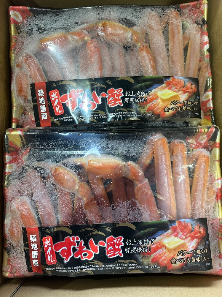ロシア産】ボイルズワイガニ 5L 3肩pac 1kgx6入