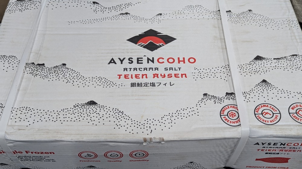 定塩銀鮭フィーレ　現地加工ワンフローズン