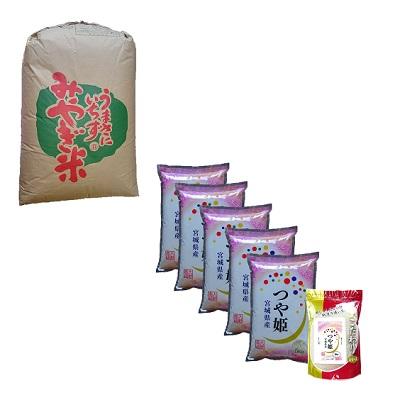 送料込 令和5特栽米 玄米精米無料 宮城県つや姫30kg