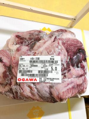 �y�����ʁz�y���Y�z�������i�����j�ē��E�����E��H�Ȃǎg������F�X�I