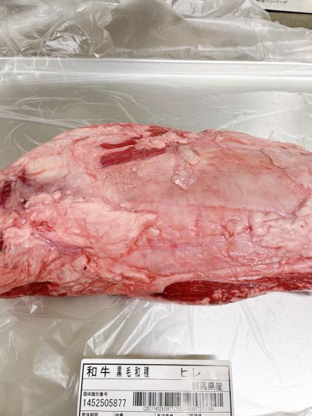 【特別価格で提供中！】黒毛和牛ヒレ（A4以上・冷蔵）約4kg