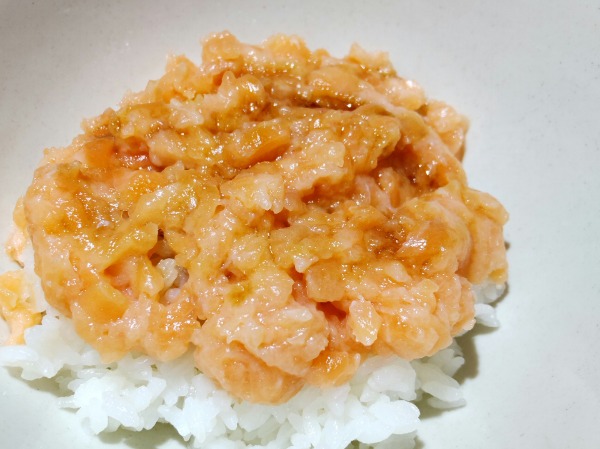 サーモン　たたき　ネギトロ　500gPAC