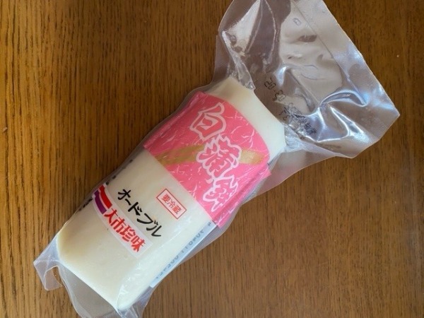 【板なし便利で食味・食感よし】白蒲鉾　L11cm　▲