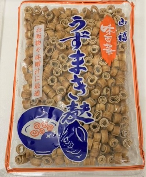 【お吸い物・みそ汁の定番】うず巻麩　■