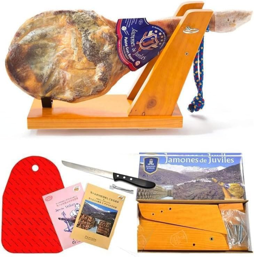 ���Y���p���^�Z���[�m����16�����J�b�g�Z�b�g���n����i�C�t�t