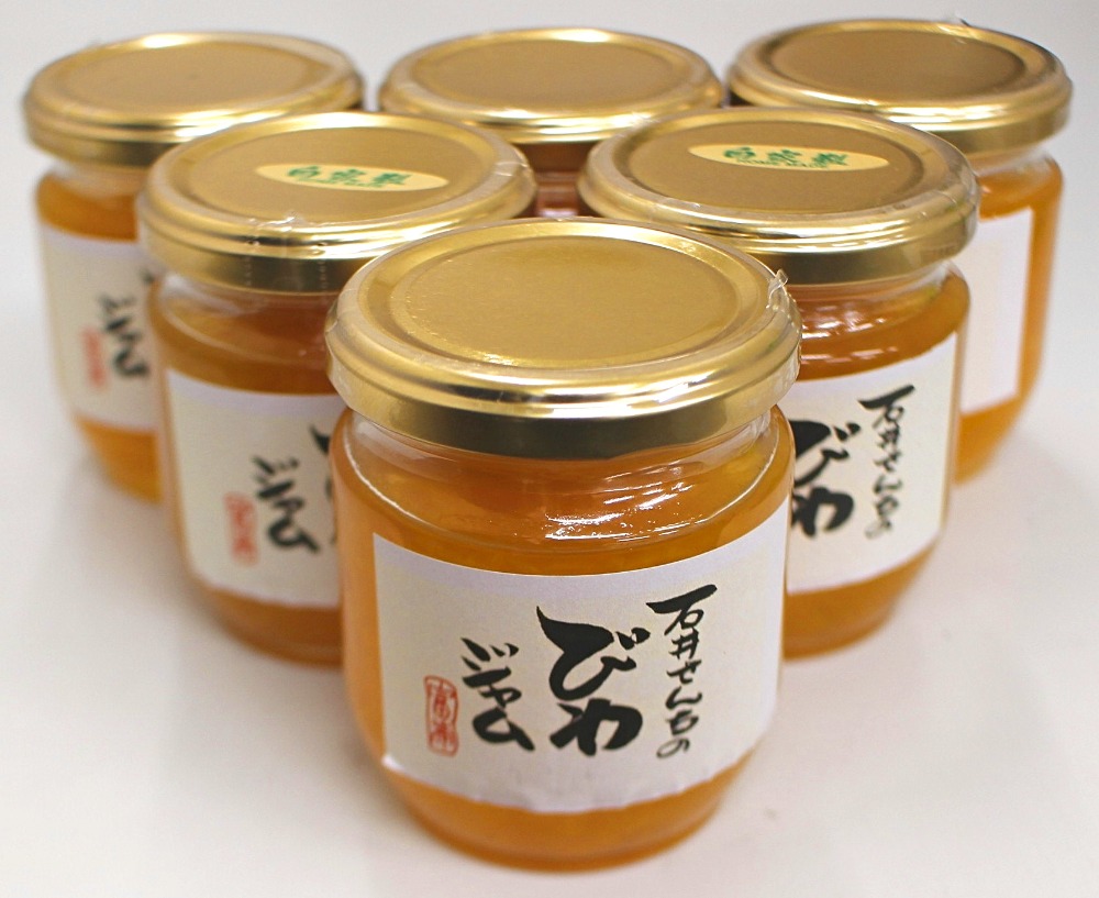 南房総産びわ使用　石井さんちのびわジャム　国産フルーツ業務用