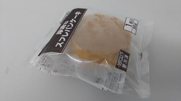 【セール継続中】厚焼きスフレパンケーキ