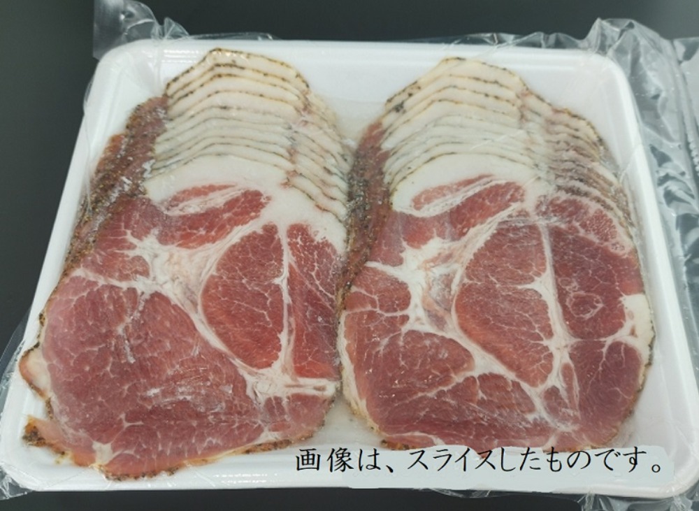 1本から　ペッパーシンケン（ブロック）