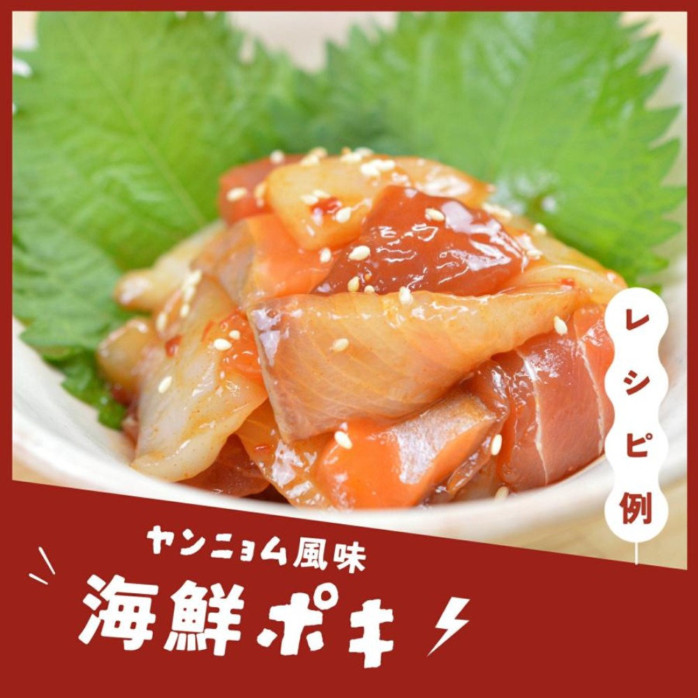 エバラ　ヤンニョムチキンのたれ　595g