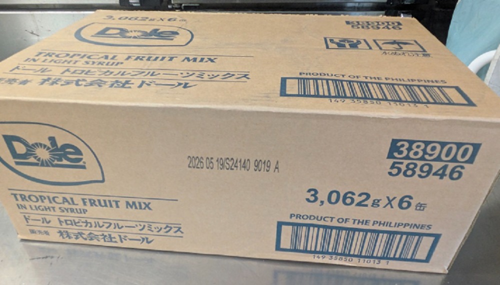 ドール　トロピカルフルーツミックス１号缶