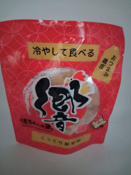 i摜