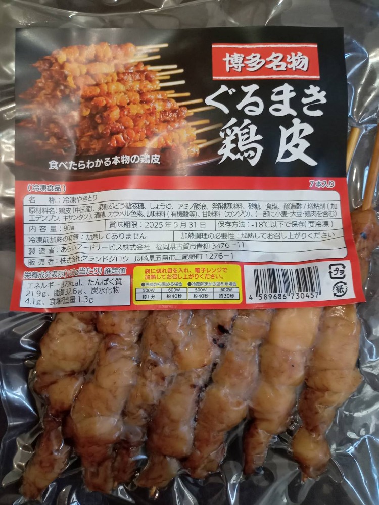 i摜