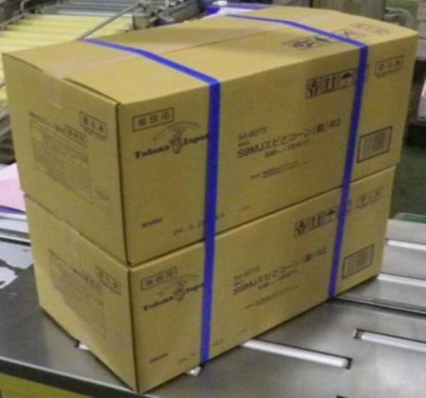 S9MJ　エビとコーンピザ(箱付)　9インチ　330gx20枚