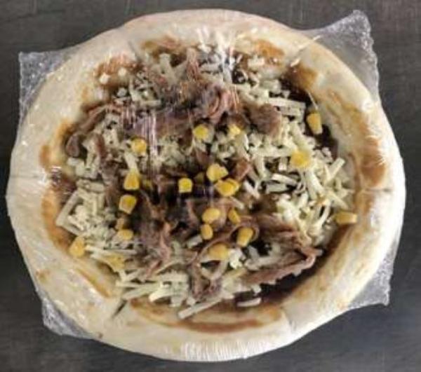 S9MJ　テリヤキチキンピザ(箱付)　9インチ　340gx20枚