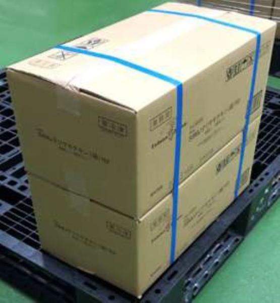 S9MJ　テリヤキチキンピザ(箱付)　9インチ　340gx20枚