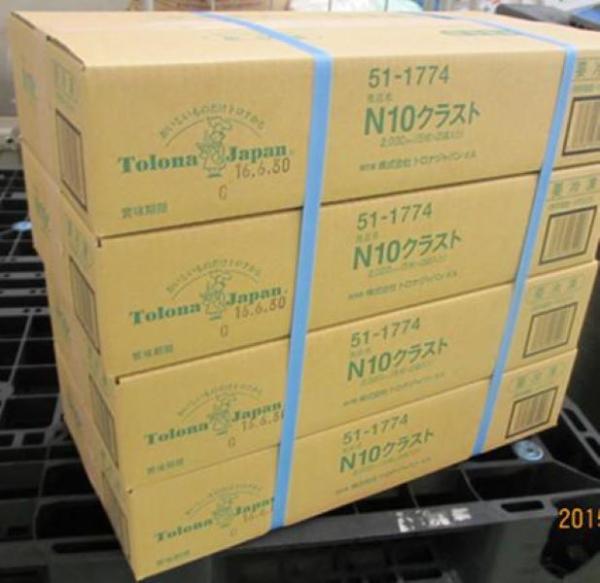 ピザ生地　ナポリクラスト　10インチ　約200gx40枚