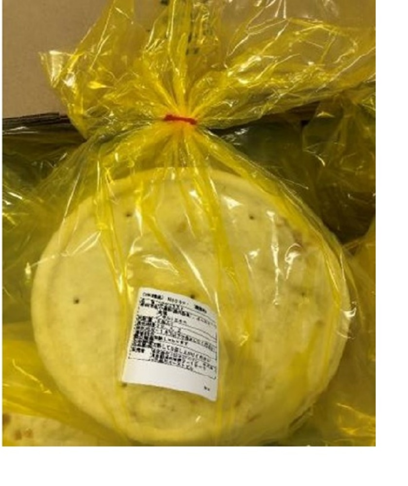 ピザ生地　ナポリクラスト　8インチ　約125gx60枚