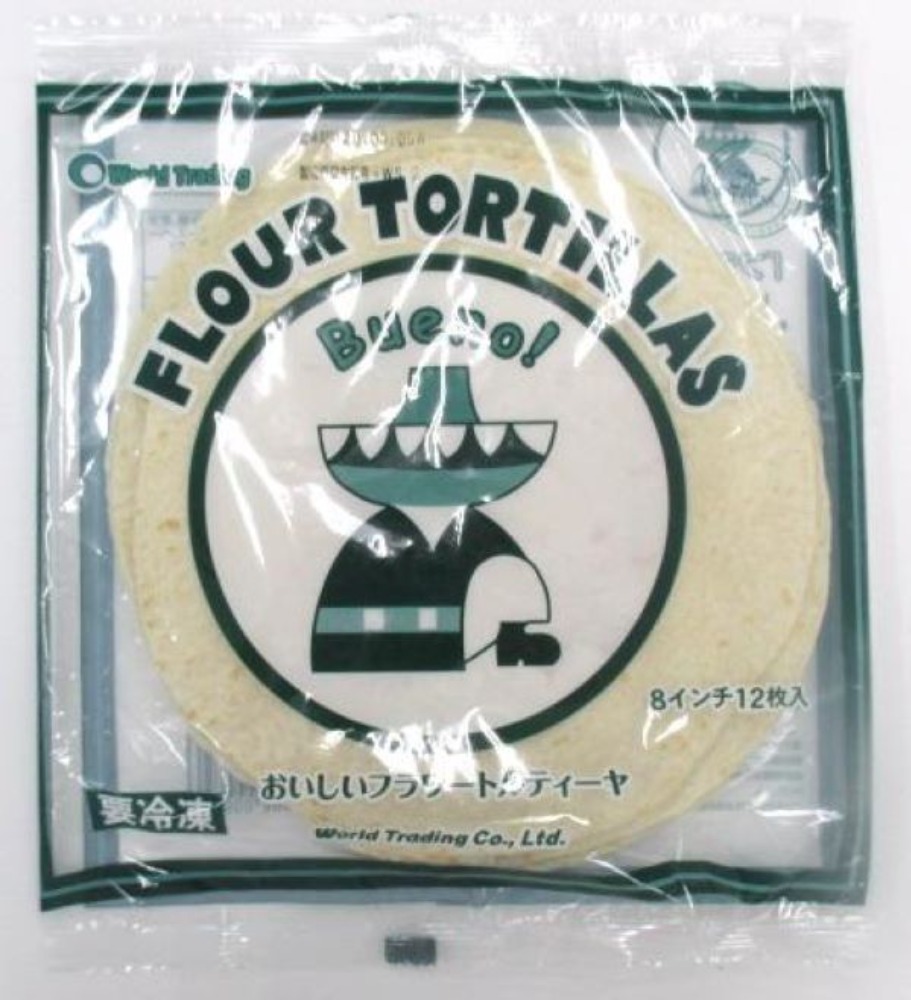 おいしいフラワートルティーヤ8インチ　12枚x24袋