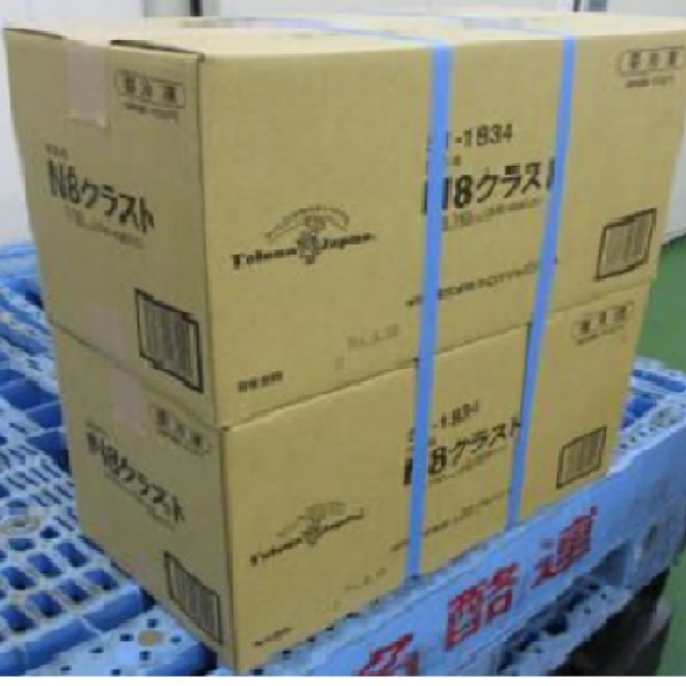 ピザ生地　ナポリクラスト　8インチ　約125gx60枚