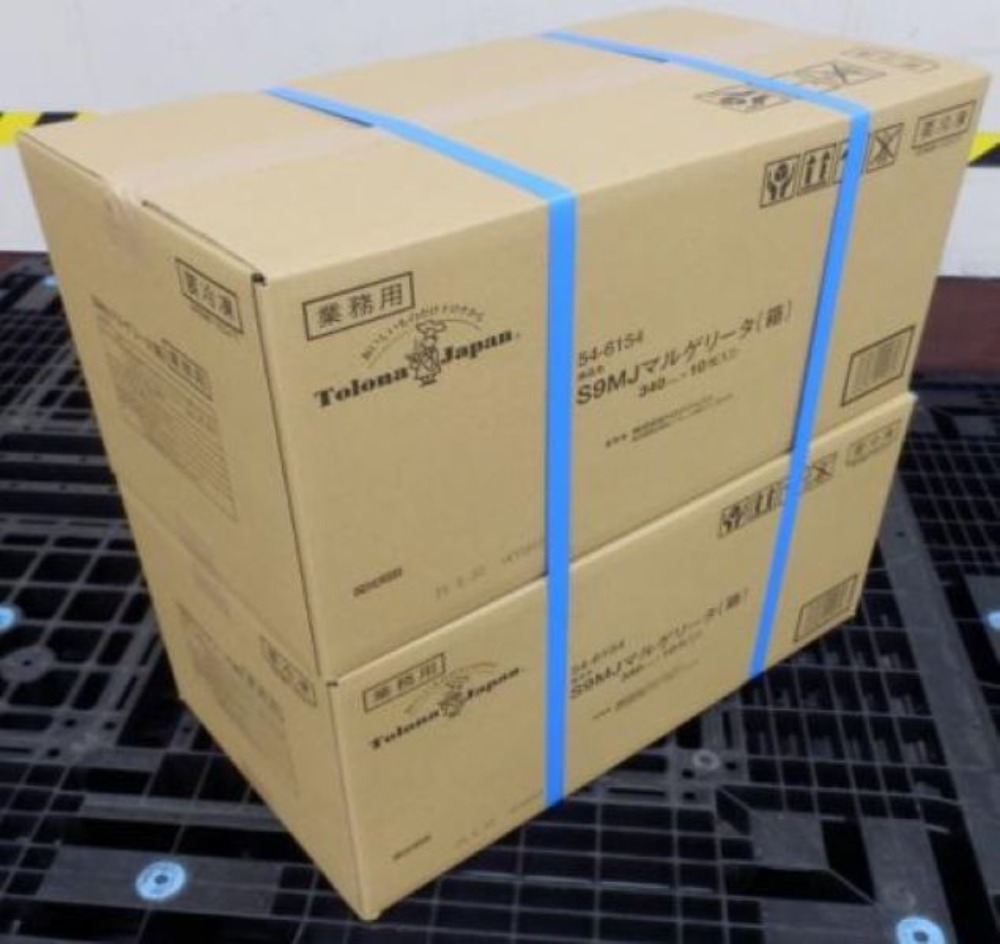 S9MJ　マルゲリータピザ(箱付)　9インチ　約340gx20枚