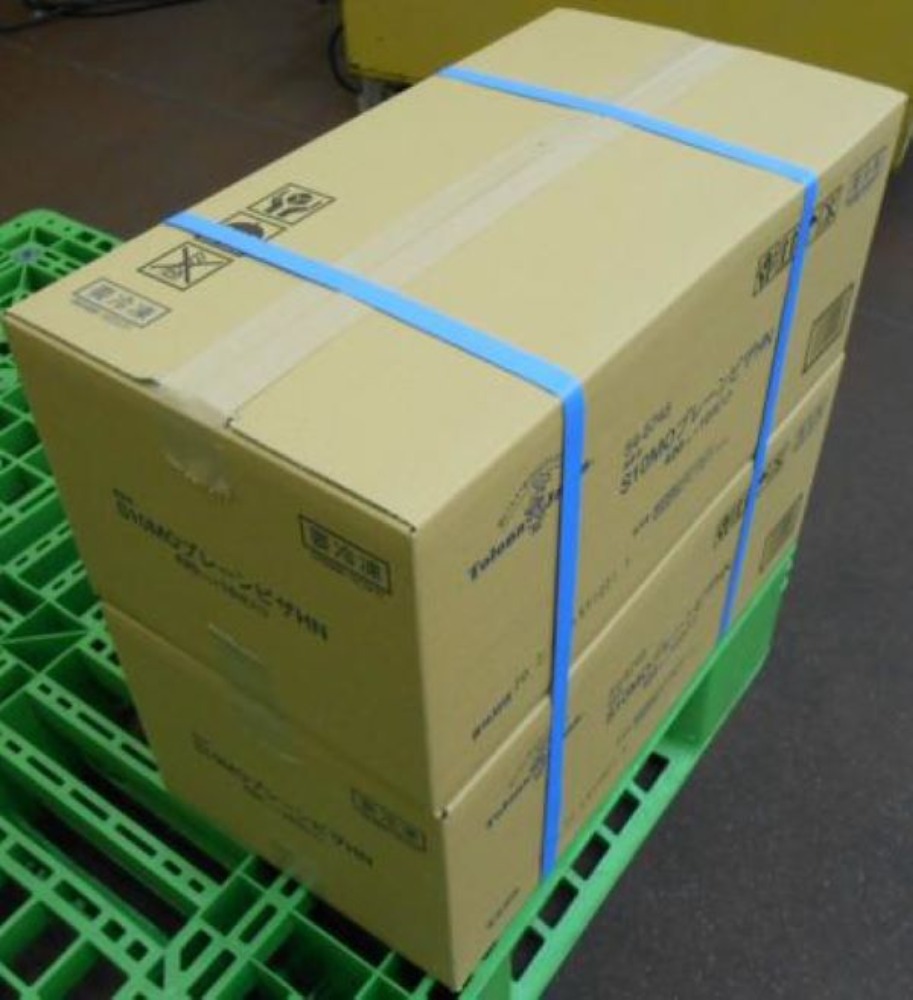 S10MO　プレーンピザ　10インチ　420gx20枚