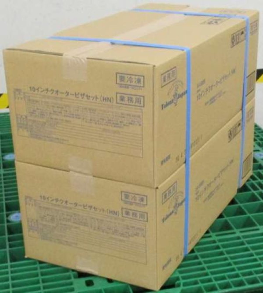 クオーターピザセット　10インチ　[2種類x5枚]x2合